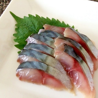 酢締めレシピ 作り方の人気順 簡単料理の楽天レシピ 酢締めレシピ 作り方の人気順 簡単料理の楽天レシピ